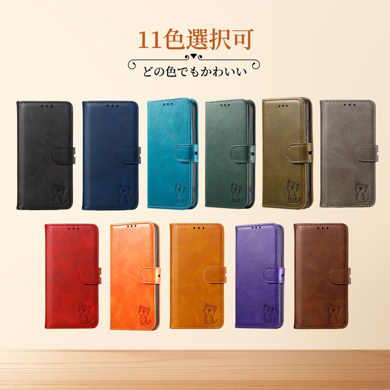 Sharp AQUOS Sense8 Case Notebook Type Smiling Cat with Strap