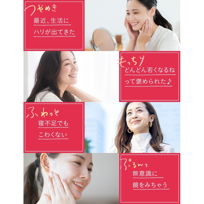 【3-Pack Set】aequalis Luxurious Collagen Supplement with Hyaluronic Acid, Placenta, and