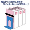 PLUS(プラス) ブックエンド 幅広タイプ 2枚組 36-351 BS-102 ブルー