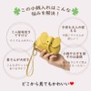 JoveJek Women's Coin Purse, Cute Elephant Coin Purse with Key