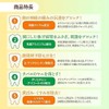 kurahooon Matsukaze Mersage Hiscare As Soft Mint, Fluorine Blend, 2.8