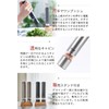 Russell Hobbs 7933JP Electric Mill, Salt & Pepper, Mini, Silver,