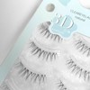 CLEAREYELASH Natural False Eyelashes, 3D 3D Matsueku Made, 5 Pairs