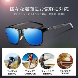 Glazata Polarized Sunglasses, UV400, UV Protection, Metal Frame Sports Sunglasses, Driving, Baseball, Bicycle, Fishing, Running, Golf, Driving, Unisex, Blue Lenses
