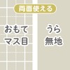 Kyoei Plastic ajiki SHS-B5-05 Firmly a-shaped B5 Size, Coffee Milk
