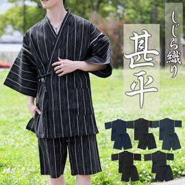 GIORNO SEVEN Men's Japan Kimono Jimbei SIJIRAORI Jinbei Set Yukata Loungewear Bathrobe men's robe B-BlackStripe L