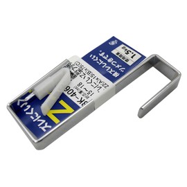 WAKI Anti-Slip Z-Shaped Hook, 0.6 - 0.7 inches (15 - 18 mm)