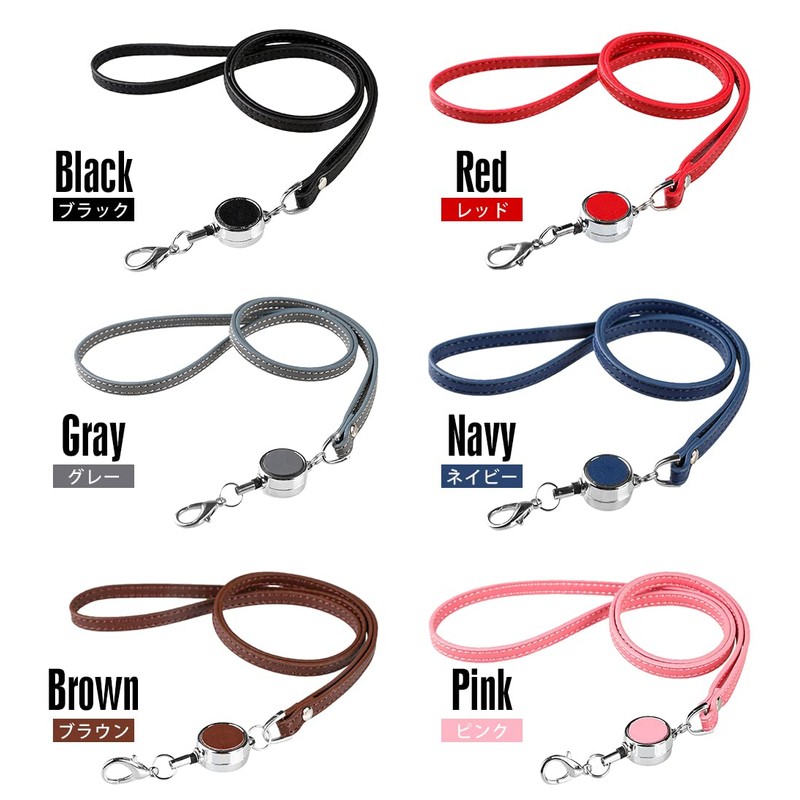 prendre Neck Strap Hanging Reel Microfiber Leather ID Card Men's