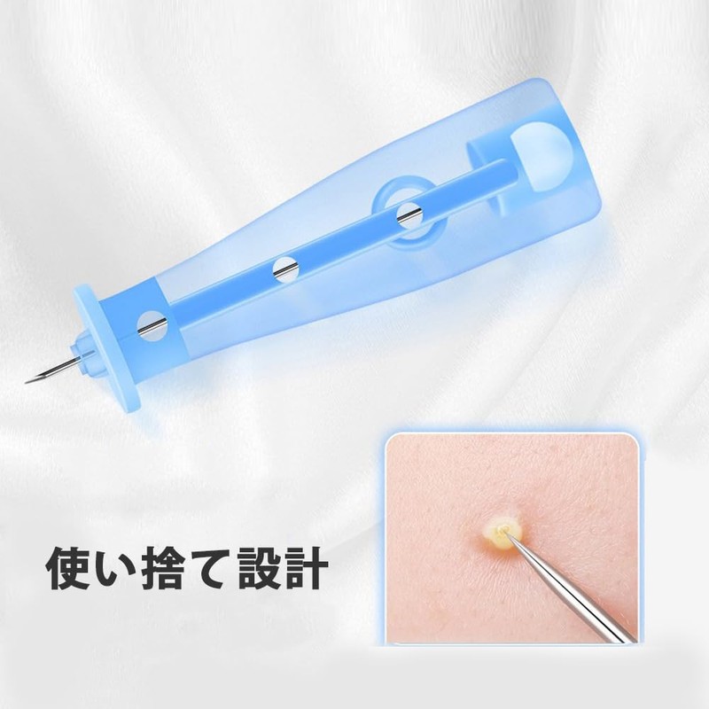 YFFSFDC Blackhead Removal Tool for Acne, Acne Needles, Pore Care,