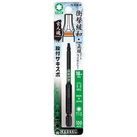 VESSEL SS16T1510 Sakisbo Torx Step Bit, T0.6 x 3.9 inches (15 x 100 mm), 1 Piece