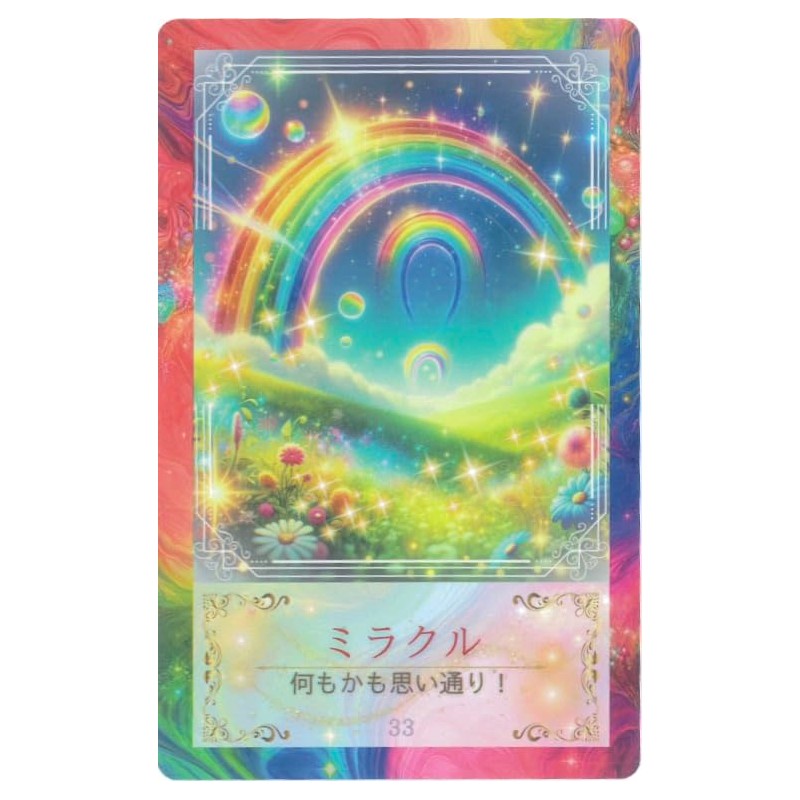 Princess Magic Oracle Card | Masa | 33 Cards with