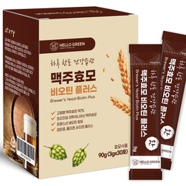Hello Green Brewer's Yeast Biotin Plus Pill Sticks 3g x 30 Packets/90g Black Soybean, Collagen, Biotin, Vitamin Added / 헬로우그린 맥주효모 비오틴플러스 환 스틱 3gx30포/90g 서리태 콜라겐 비오틴 비타민 첨가