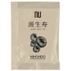 Derived Ginseng 20 Packets Nihondo