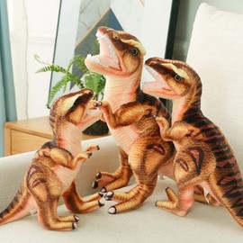 YUZHINUO Simulation Dinosaur Plush Toys Real Life Tyrannosaurus Rex Plushie Dolls Stuffed Soft Creative Gift for Boys Kids (Brown,14 inch)