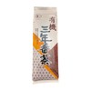 Shoukensha Harimaen Organic Sannen Bancha, 6.3 oz (180 g)