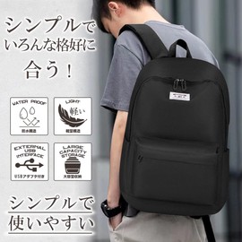 BIG BRIDGE Backpack, Men's, Women's, Business, School, Commute, Large Capacity, Waterproof, Backpack, Stylish, Unisex, Town Backpack, Black, L