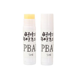 Sunyang’s natural shea butter lip balm / 썬양의 자연주의 시어버터립밤