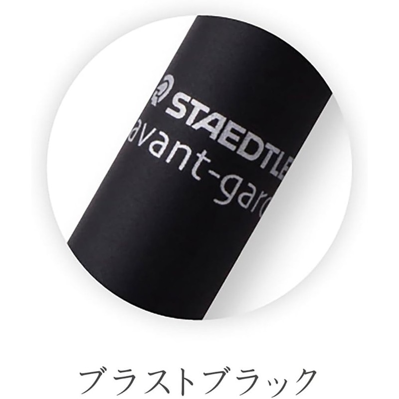 Staedtler Multi Function Avant Grade Blast Black, Red Ink Ballpoint