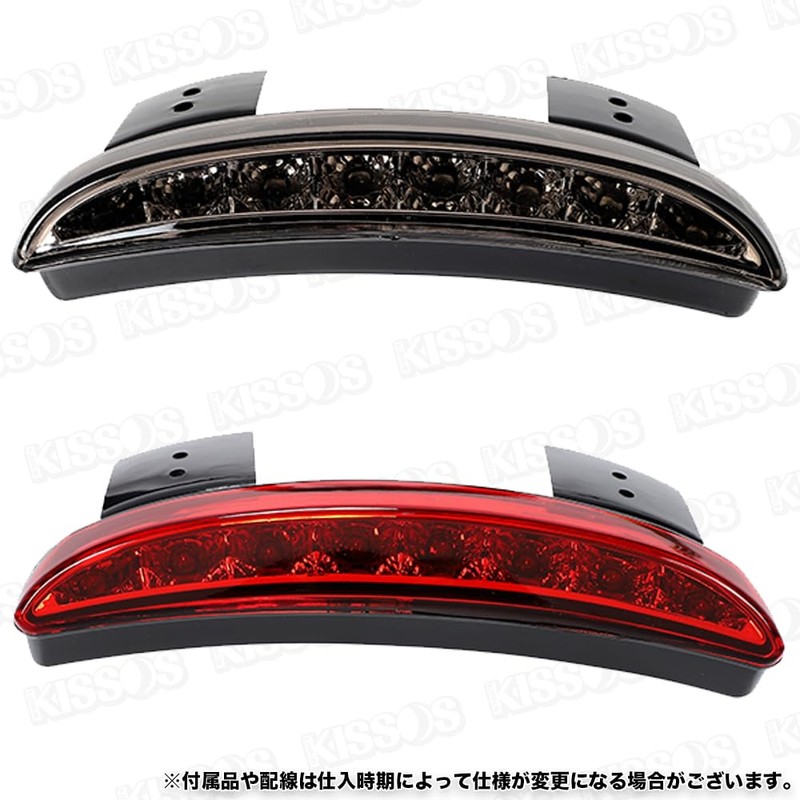 Motorcycle Motorcycle LED Tail Lamp Stop Brake Harley XL883 XL1200