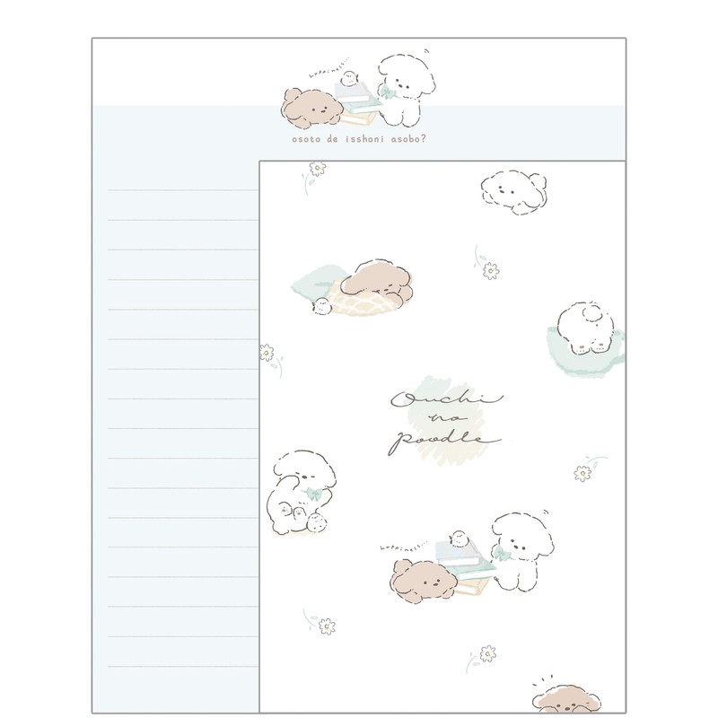 Coolia Letter Set, Voluminous Letter, Home Poodore, 00019