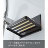 Yamazaki 5557 Magnetic Bathroom Soap Tray, Black, Approx. W 4.7