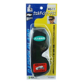 SK11 uxerudyingugurasu Blackout Degrees # 3 WG – 11 