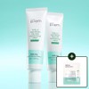 MakePrem (Hyundai Hmall) MakePrem Safe Me Relief Moisture Cream 60ml+60ml