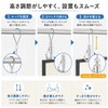 Yanuki 4 Pieces Picture Rail Wire 0.06 in (1.5 mm)