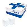 Medical Cut Cotton, 1.6 x 1.6 inches (4 x 4