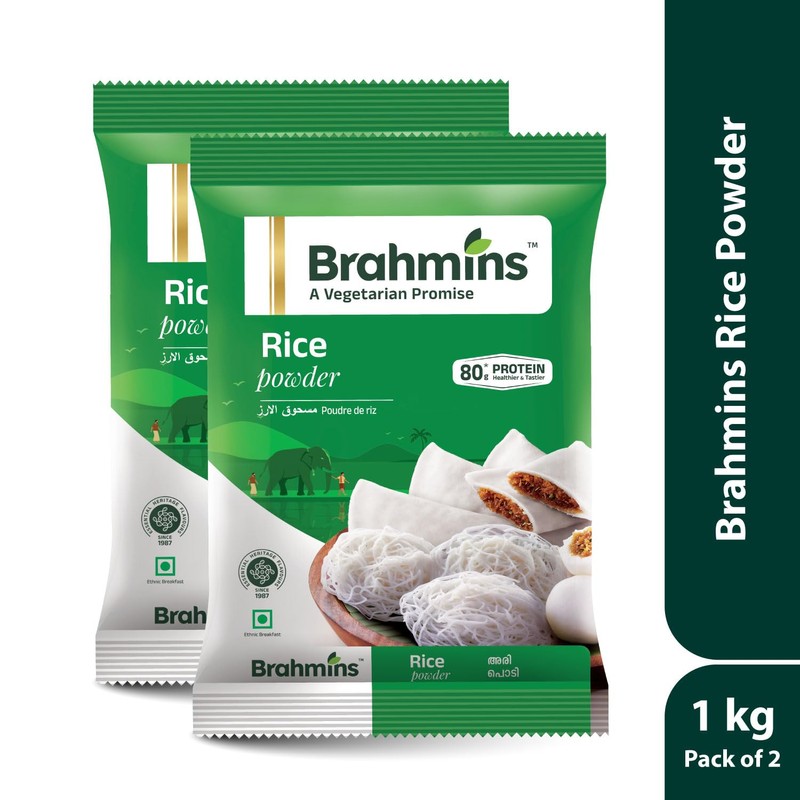 Brahmins Rice Powder 1kg