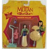 Disney's Mulan - Maiden Mulan