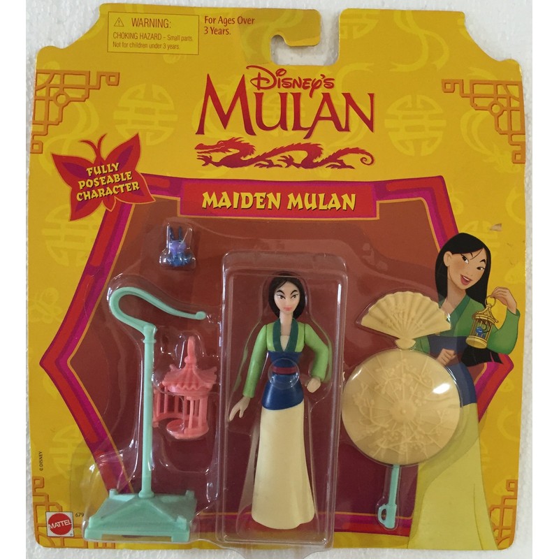Disney's Mulan - Maiden Mulan