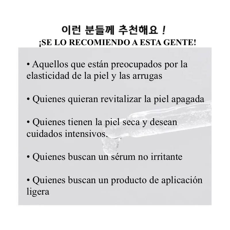 Serum Coreana / Truly Panthenol Centella Retinol Glutathione