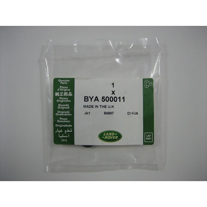 Genuine Land Rover LR3 LR4 Rear Lower Gate Release Rubber