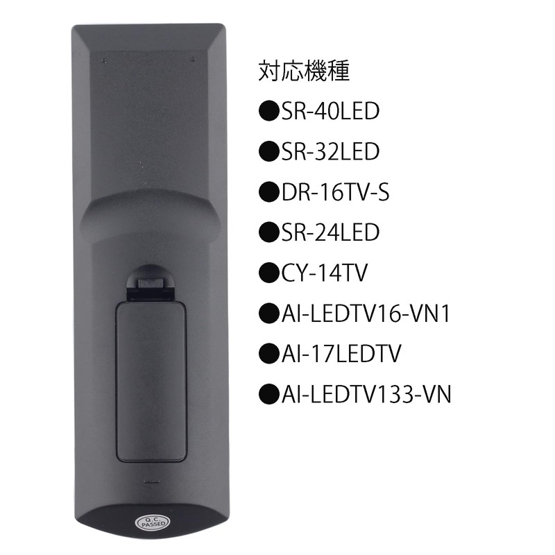 LED LCD TV Remote Control Applicable SR-40 LED, SR-32 LED,