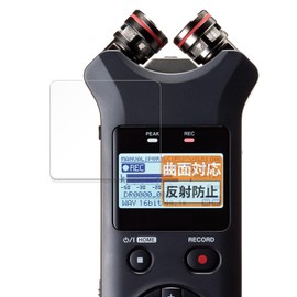 FILMEXT Film for TASCAM DR-07X / DR-05X / DR-05 Protective Film Curved Surface Reduction Reflection Reduction Fingerprint Reduction Made in Japan