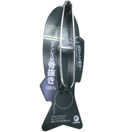 kanda kan stainless steel boning diagonal 489