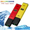 Digital PH Meter, 0.00-14.00PH High Accuracy Water Quality Tester Portable