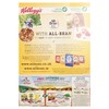 Kellogg's All-Bran Bran Flakes (500g)