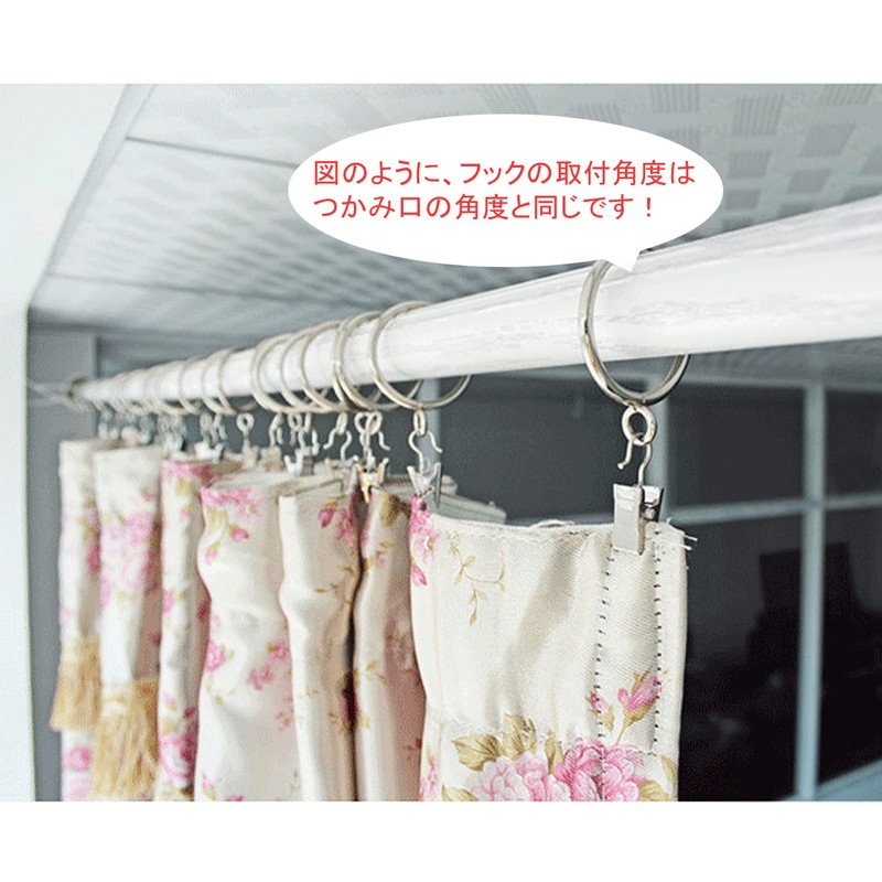 Curtain Hook Clips, Insert Your Preferred Fabric for Your Own