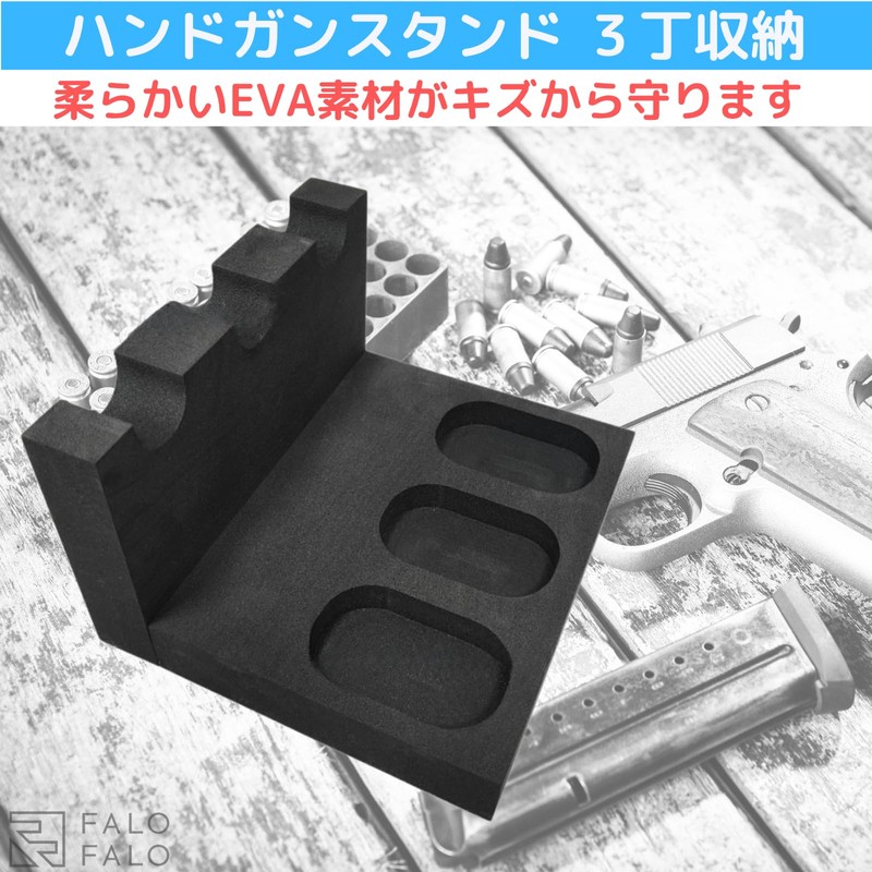 FALOFALO 3 Pcs EVA Material Collection Display Protective Scratch Resistant