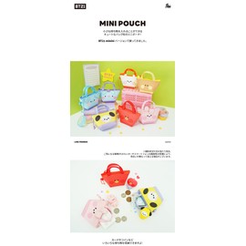 Solomon Shoji BT21 Minini Mini Pouch (TATA) Mini Pouch Pocket Cosmetic Pouch Storage