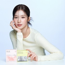 Up to 38 Niar V-Care + Pure Collagen SET / 최대38니아르 브이케어 + 퓨어콜라겐 SET