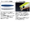 Daiwa Morethan Galba Sea Bass Sinking Pencil Lure, Bora Glow