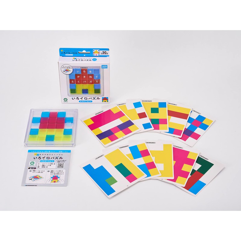 Iup Iroiro Puzzle, Kikagamo Yo