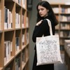 JTOUK Most Ardently Tote Bag Jane Literature Gift Bookish Gift