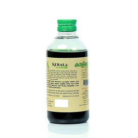 RUP RUP Kerala Ayurvedic Kalika Coconut Hair Oil (200 ml)