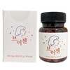Daybarrier Pineapple Enzyme Vizen Bromelain 45 tablets, 15-day supply / 데이베리어 파인애플효소 브이젠 브로멜라인 45정 15일분