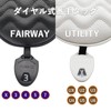 Golf Headcover Premium PU Leather Driver Wood FW Utility UT
