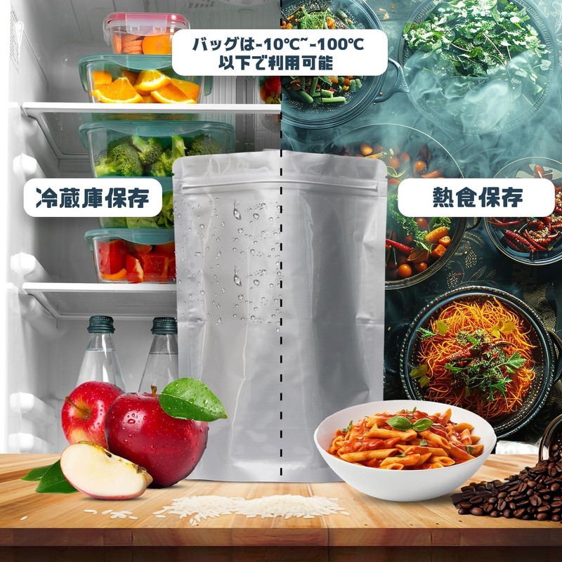 Rice Bag 3kg Rice Storage Bag Rice Storage Container Food